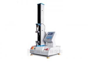 Wholesale Load Cell Tensile Compression Testing Machine from china suppliers