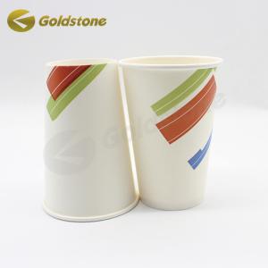 China Embossed Single Wall Paper Milk Cups 12 Oz Paper Cups Sustainable Paper Cups on sale
