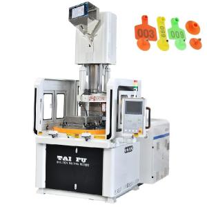 Wholesale 85 Ton Vertical Rotary Plastic Table Injection Molding Machine Used For Animal Ear Tags from china suppliers
