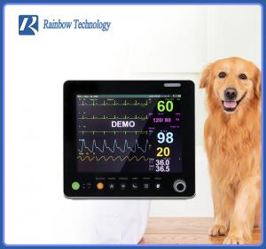 China Animal Vet Medical Anaesthesia Temp Vital Signs Monitor Multiparameter Portable on sale