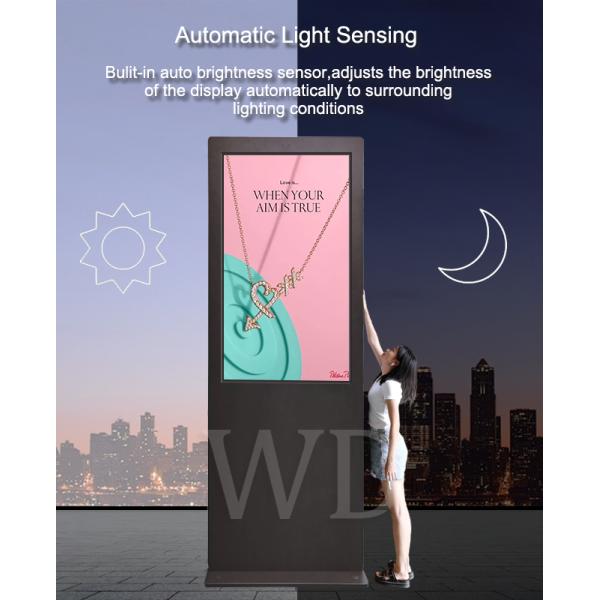 Outdoor 75" Digital Signage Height in 3 meters Anti Vandalism All-weather Proof