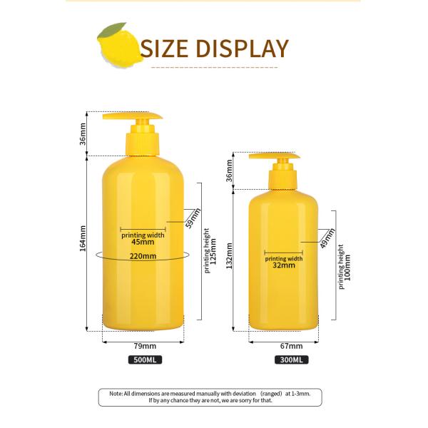 Best Price Customized Yellow Cosmetic Shampoo Packaging Biodegradable Bottle