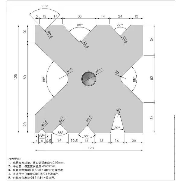 Press Brake Bottom Die Block