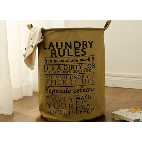 Foldable washing laundry clothes basket toy storage bag large box customizable laundry today rules