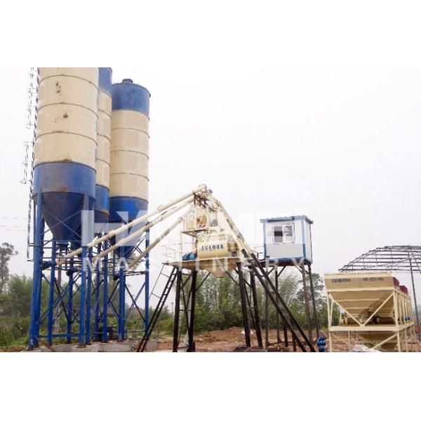 HZS50 cement concrete batching plant price