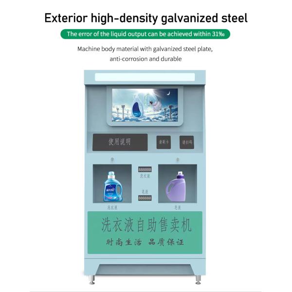 800GPD Reverse Osmosis Fully Automatic Pure Drinking Purified Water Vending Machine