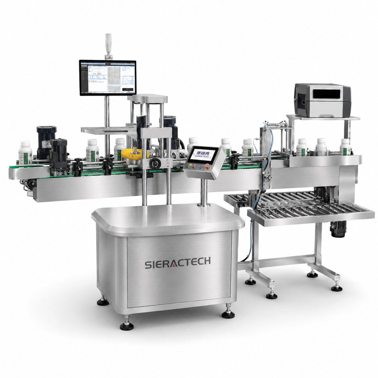 Bottle Code Acquisition, Case Printing & Traceability Aggregation System