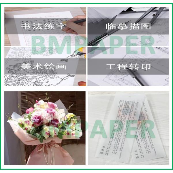 93gsm Translucent White Tracing Paper For Flower Wrap 60 X 85cm Lightweight