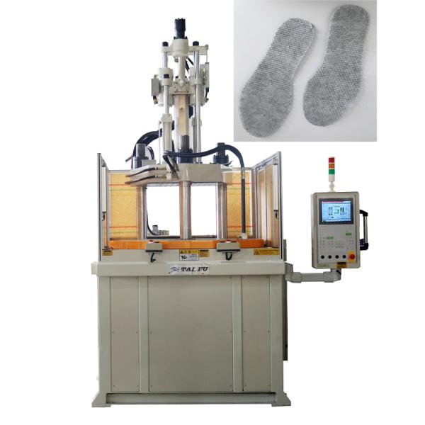 High Precision 85 Ton PVC Vertical Injection Molding Machine With Rotary Table