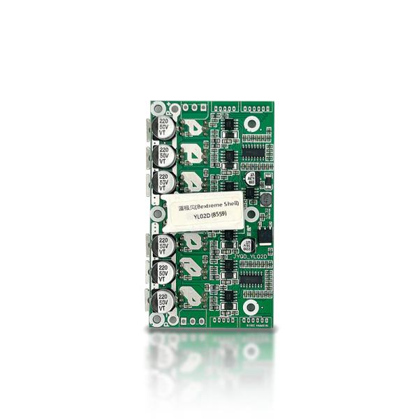 JYQD-YL02D 540W*2 Dual Motor Driver 12-36VDC with 0-5V Speed Regulation for BLDC Motors