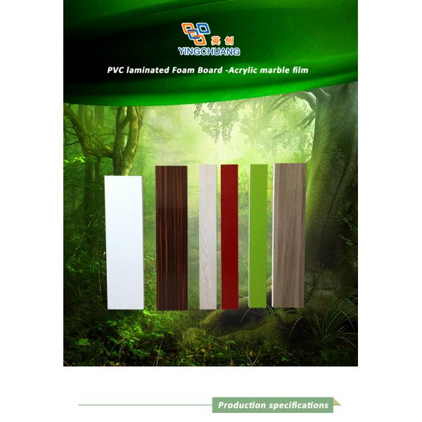 High Quality Pvc Panel Customized laminated board Pvc Sheet For Sale