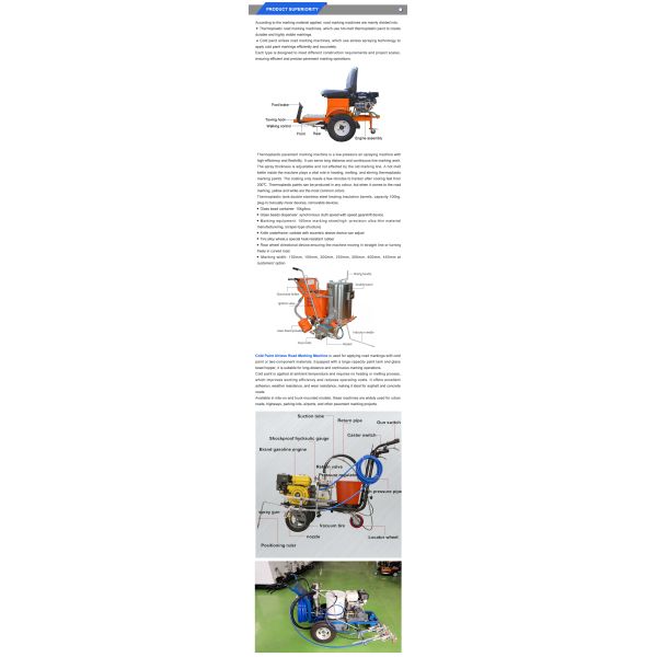 Industrial Road Painting Machine Diaphragm Pump Cold Spray Line Marking Machine 300mm Width