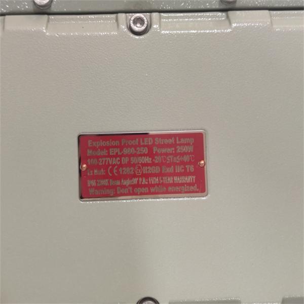 LED Explosion-Proof Floodlight CNEX / IECEx / ATEX Approved Smart Installation Long Lifespan Ideal For Hazardous Work Environments