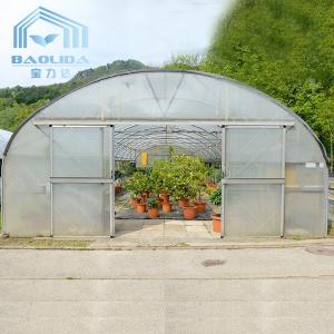 China Mini Hot Stove Poly Tunnel Walk In Greenhouse Plastic Covering Tunnel Plastic Greenhouse on sale