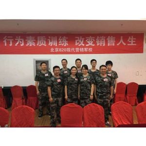 Anhui Fengle Agrochemical Co., Ltd.