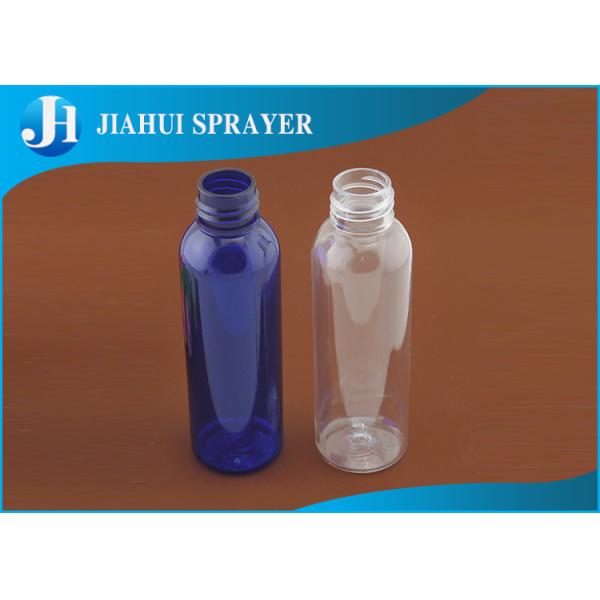 Customized Color PETG Plastic Bottles , Clear Pet Bottles With Treatment Pump