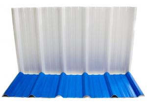 Wholesale Heat Insulation UPVC Roofing Sheet For Factory Workshop Ceiling Fast Installation from china suppliers