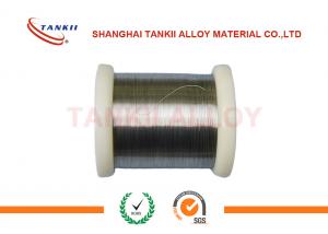 China Distance Sleeve Iron Nickel Alloy , permalloy 1j85 cellosilk 10 micron on sale
