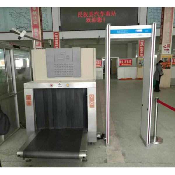 6 zones cost effective high and stable detection performance archway door frame metal detector for airport