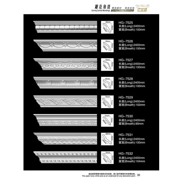 2025 Popular Price Skirting Polyurethane Ceiling Cornice Mold Decorative PU Crown Moulding