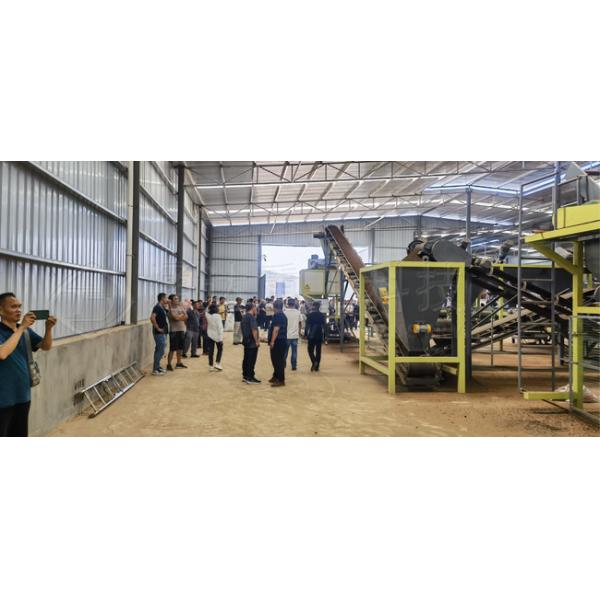 Organic Fertilizer Processing Plant Equipment Loader Type Feeder Machine