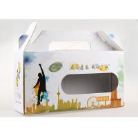 China CMYK Color Square Recycled Paper Gift Packaging Boxes QS Approval For Melon Seed for sale