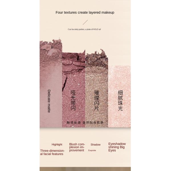 2021 New Product OEM Eye Shadow Make Up Face Makeup Palette Glitter Pigments Makeup Eyeshadow