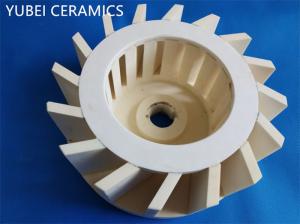 Wholesale Ivory Abrasion Resistant Ceramics Pulverizer Fittings Ceramic Impeller from china suppliers