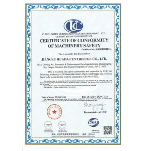 zhangjiagang smart machinery co.,ltd Certifications