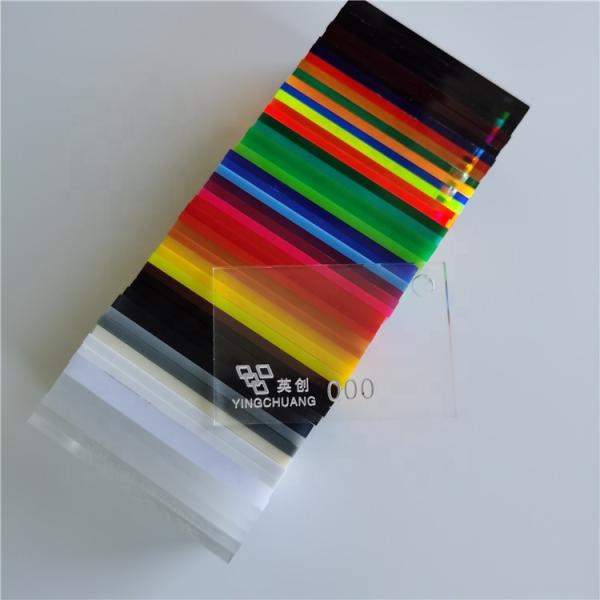 YINGCHUNAG 2mm 3mm Extruded Acrylic Sheet Transparent