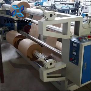 Wholesale Touch Screen Control Kraft Paper Slitter Rewinder Machine 500mm Max Workable from china suppliers