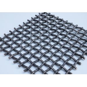 Wholesale Square Holes Spring Steel Wire Vibrating Screen Mesh from china suppliers