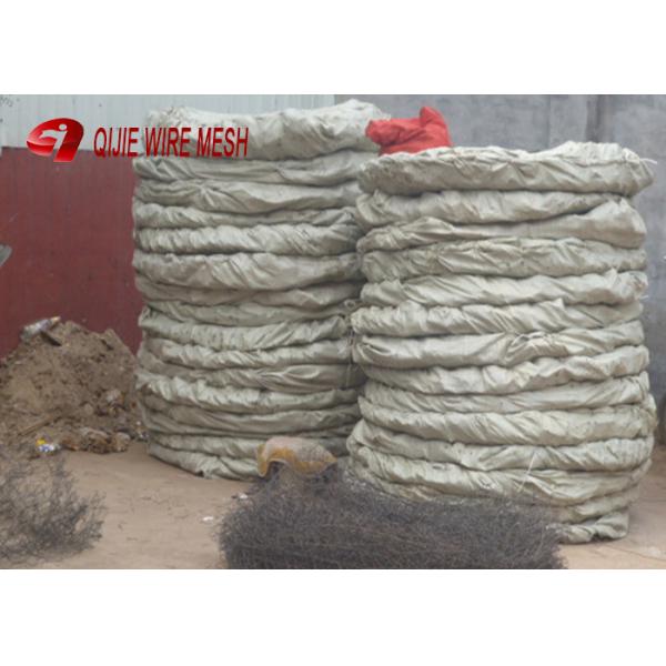 Black Anneal Root Ball Wire Basket For Trees Or Plants Rootball Transportations