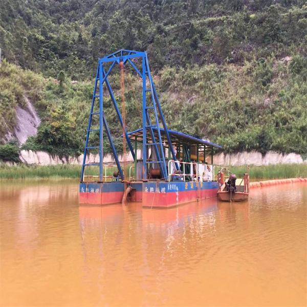 Small Jet Sand Dredger Boat With 100 M3/H Soild Capacity