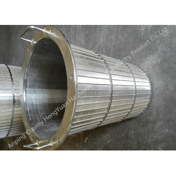 Economic Stainless Steel Trommel Drum Screen , Robust Wedge Wire Basket