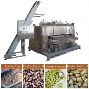 Wholesale Almonds Commercial Nut Roaster Bean Electric Nut Roaster Automatic Swing Roaster Iso from china suppliers