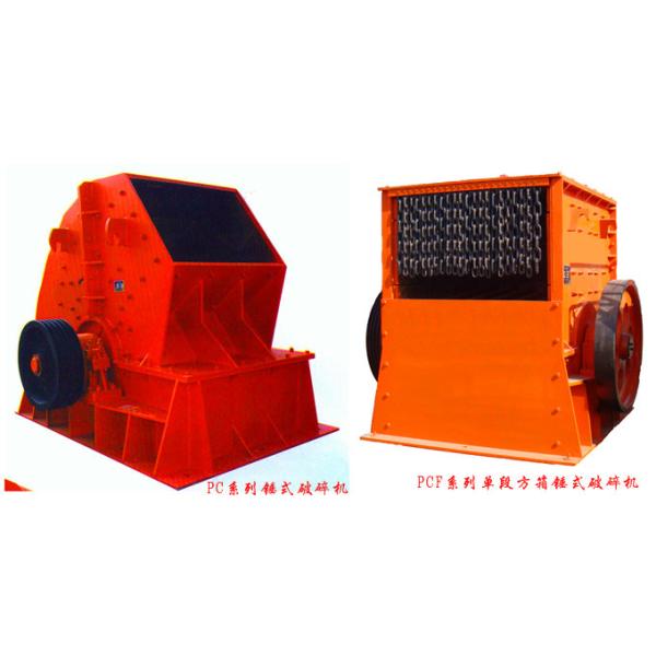 50-70 TPH Fine Stone Crusher Machine High Production Capacity Hammer Crusher