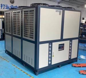 Wholesale JLSF-72HP Air Cooled Water Chiller For Breeding Planting Greenhouse from china suppliers