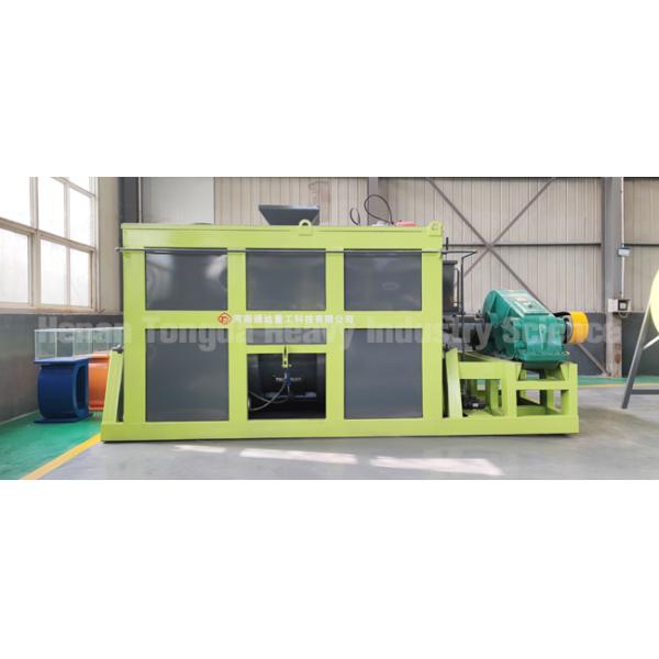 Horizontal Fermentation Machine Mushroom Compost Turner Machine