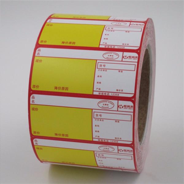 REACH Approve Heat Transfer Vinyl Stickers , Heat Transfer Decals In Rolls