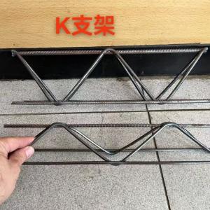 Wholesale Galvanized Rebar Truss Kits Pre Assembled Modules Self Supporting from china suppliers