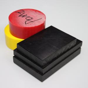 Customized White Polyacetal Sheet ESD POM In Plastics Acid Resistance