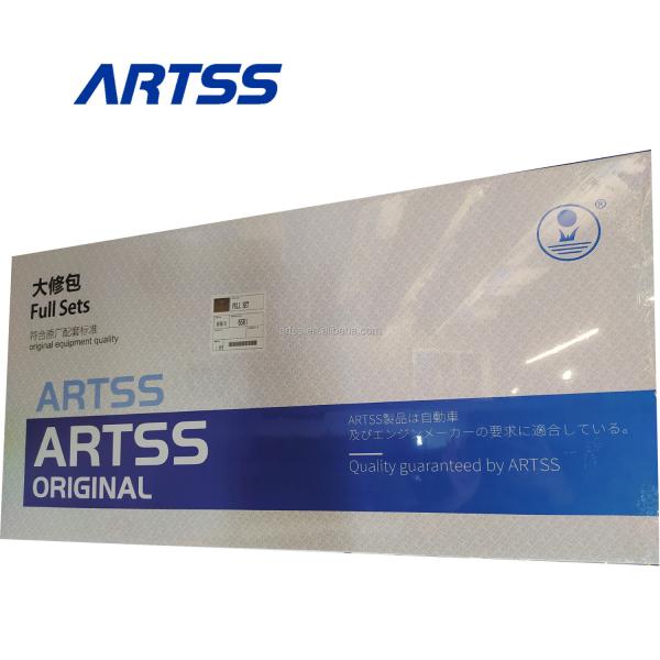 Cummins 6CT 6CT8.3 Engine Gasket Kit 4025271 Multifunctional