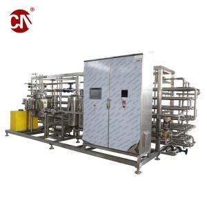 China Customized Automatic Plate Pasteurizer Milk Pasteurization Machine for Milk Juice Beer on sale