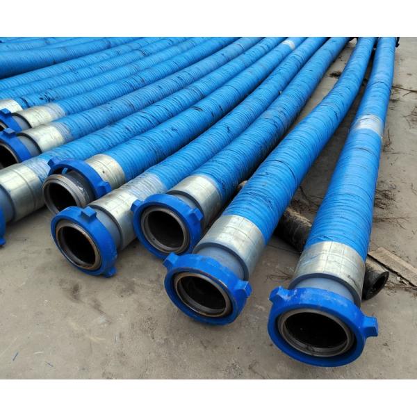 Multiple Layers Rotary Drill Hose Synthetic Rubber Drilling Pipe Customizable Designs