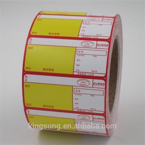 Wholesale REACH Approve Heat Transfer Vinyl Stickers , Heat Transfer Decals In Rolls from china suppliers