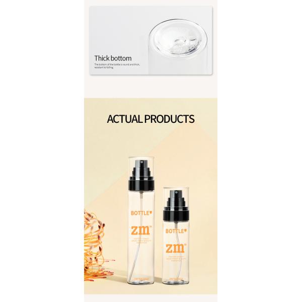 100ml Empty Clear Plastic Spray Bottle , Cylindrical Spray Bottle For Cosmetics