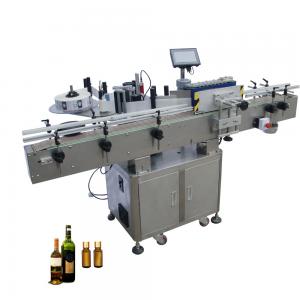 China Automatic flat /round/ Square bottle adhesive sticker double side labeling machine on sale