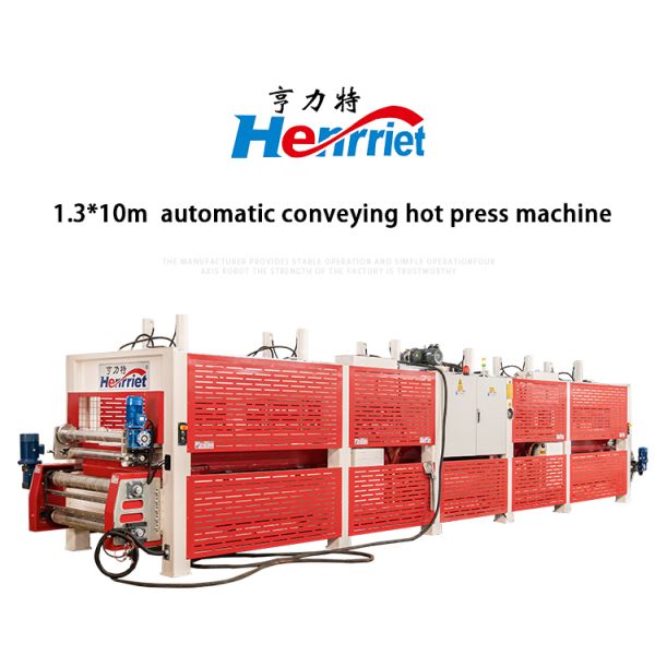 10M Automated Line Hot Press Molding System with PLC Control and 100t Maximum Pressure for Carbon Fiber Curing