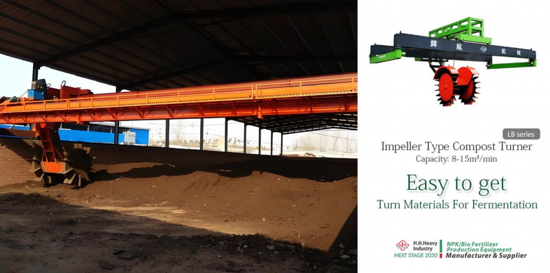Ultra-Flexible Impeller Type Compost Turner with 360° Steering System and Height-Adjustable Impeller for Small-Scale Composting